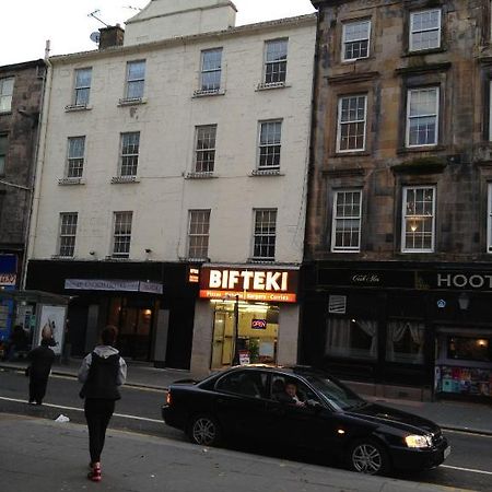 St Enoch Hotel Глазгоу Екстериор снимка